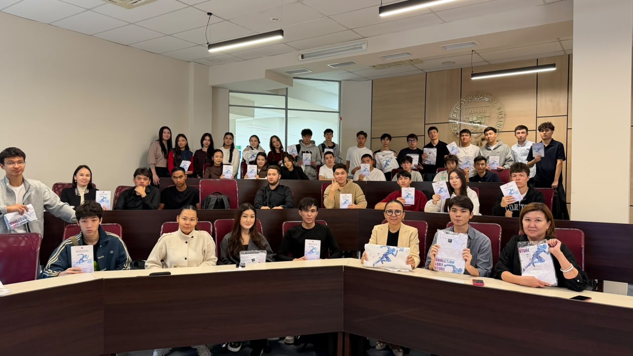  В AlmaU прошел Huawei ICT Competition Roadshow 2026-2027